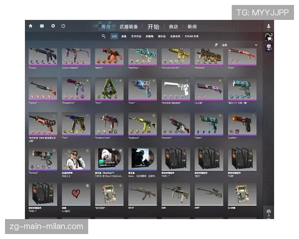CS2皮肤交易中的陷阱：别让你的饰品变成别人的提款机