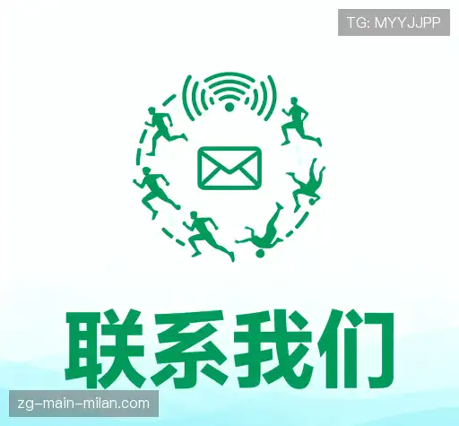 咨询协助